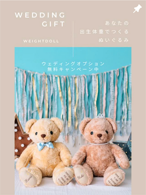 Instagram 1