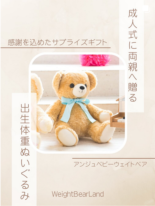 Instagram 4