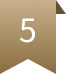 5位