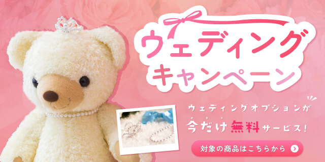 花かんむり ペット、ドール、ベビー、キッズ、ウェディング うぅ 花かんむり ペット、ドール、ベビー、キッズ、ウェディング うぅ